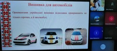 1 зображення viber 2025-05-12 14-14-34-807 3